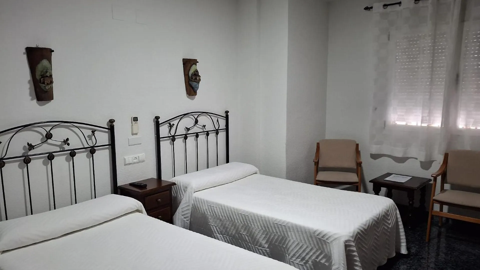 Hostal Rural El Padul
