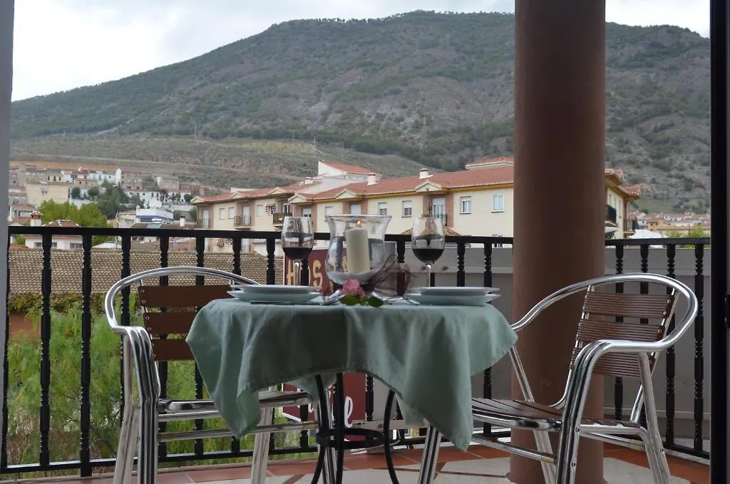 Hostal Rural El El Padul