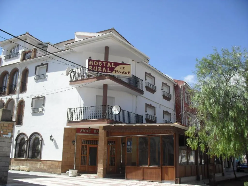 Hostal Rural El El Padul 0*,