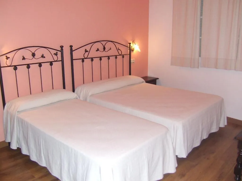 Hostal Rural El El Padul