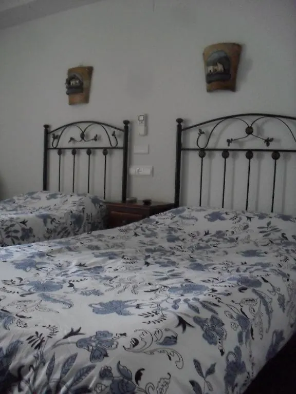 Hostal Rural El El Padul