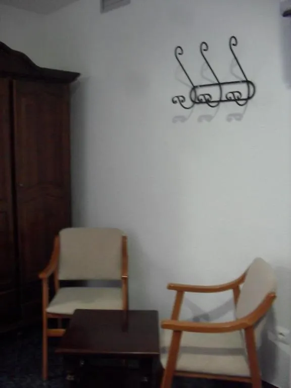 Hostal Rural El El Padul 0*,