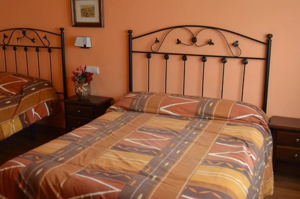 Hostal Rural El El Padul 0*,  España