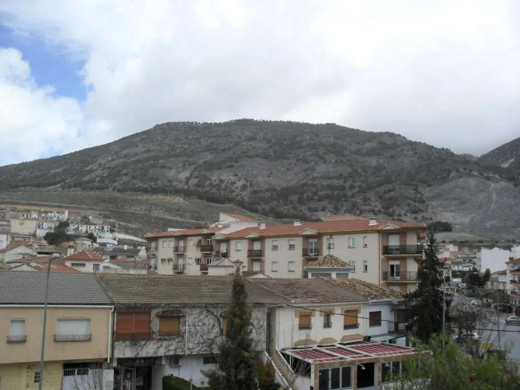 Pensión Hostal Rural El El Padul