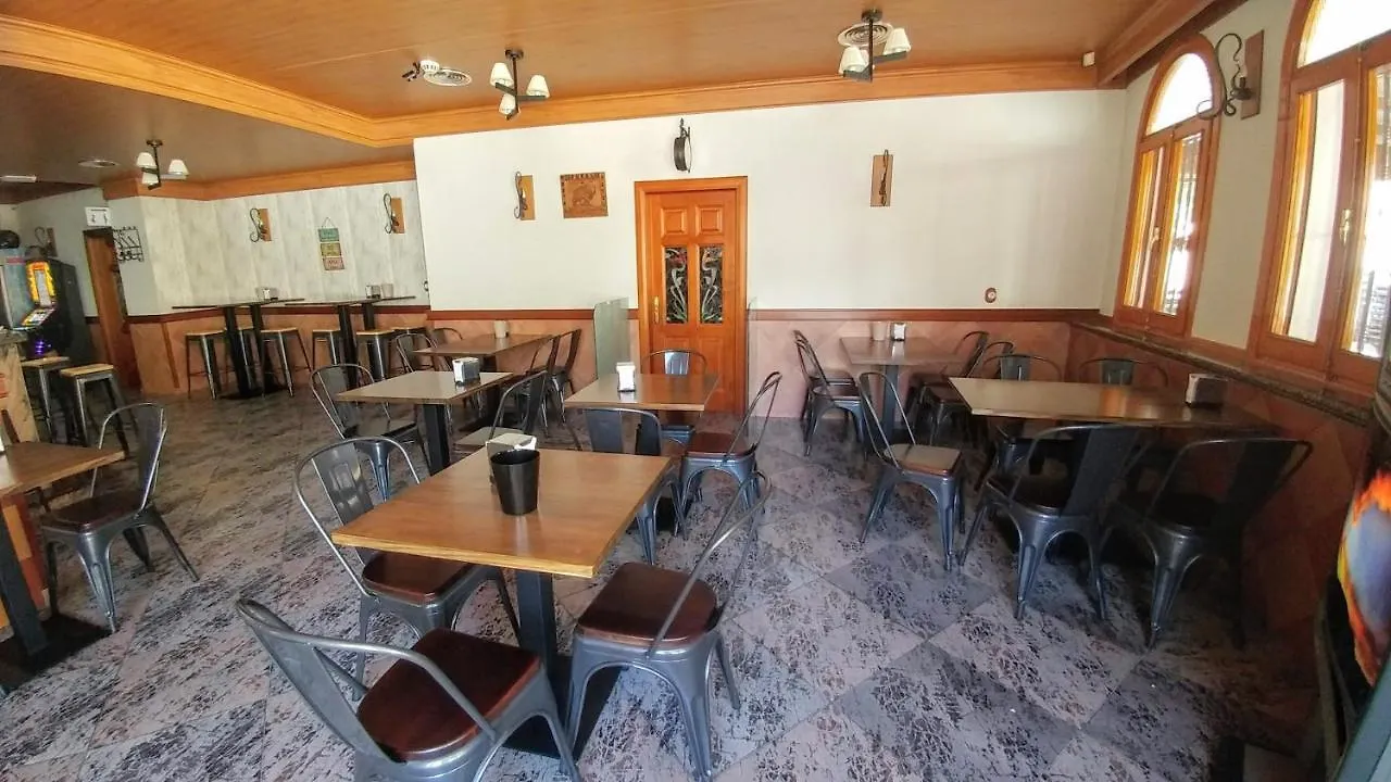 Pensión Hostal Rural El El Padul